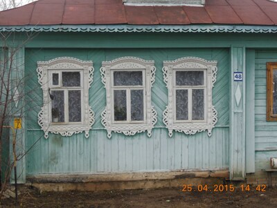 наличники жилых деревяных домов