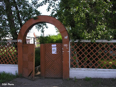 Наличники Петровска-Забайкальского