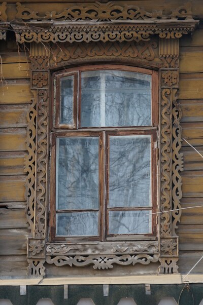 Комсомольская 14