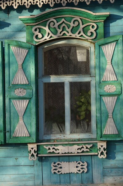 Садовая,4