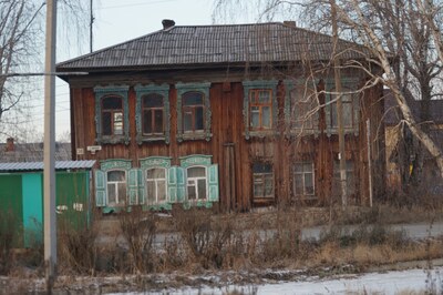Савин Михаил 5а класс МАОУ СОШ №2 Невьянск