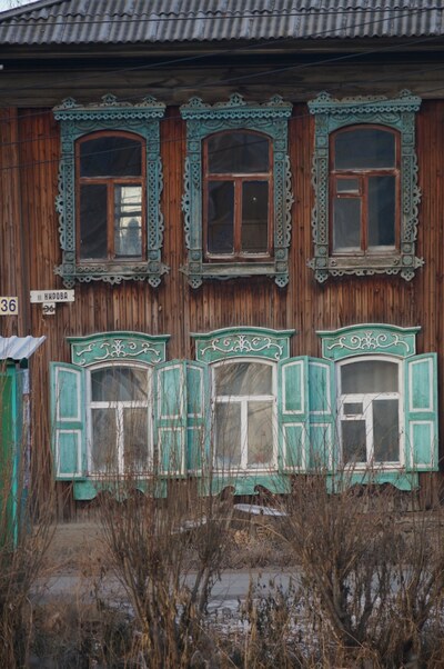 Савин Михаил 5а класс МАОУ СОШ №2 Невьянск