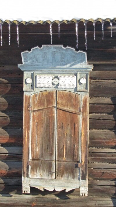 Лопаски