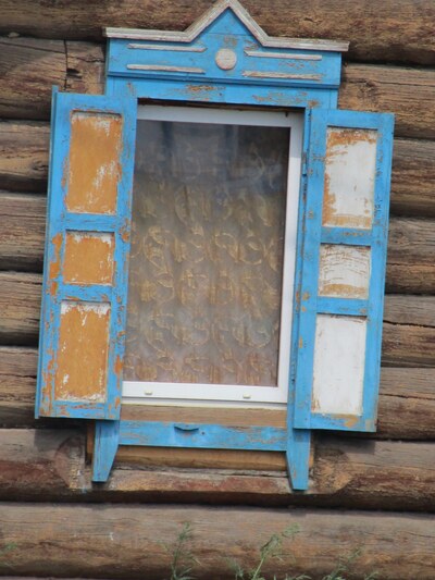 наличники с росписью