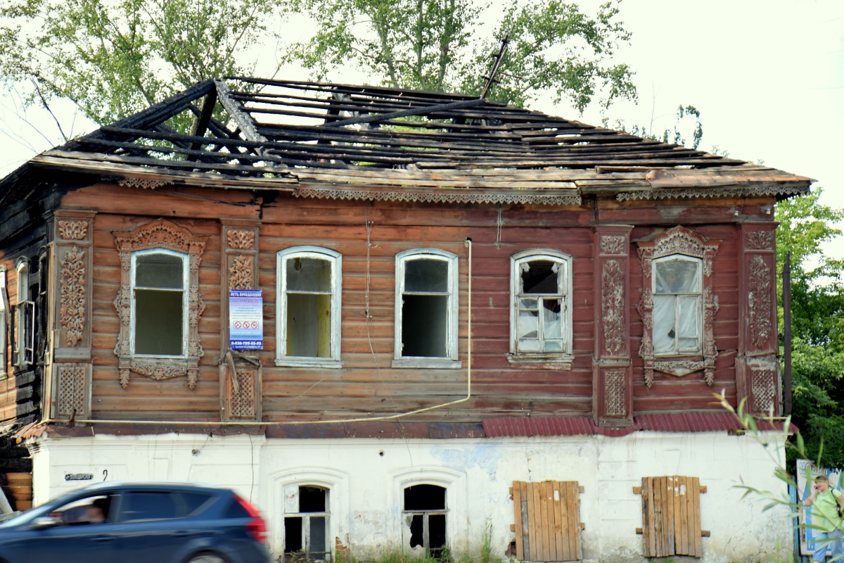 Арзамас