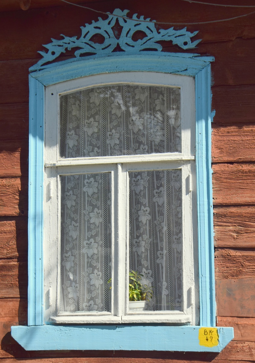 Арзамас