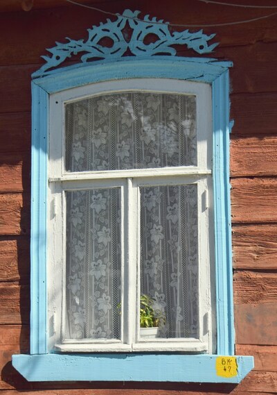 Арзамас