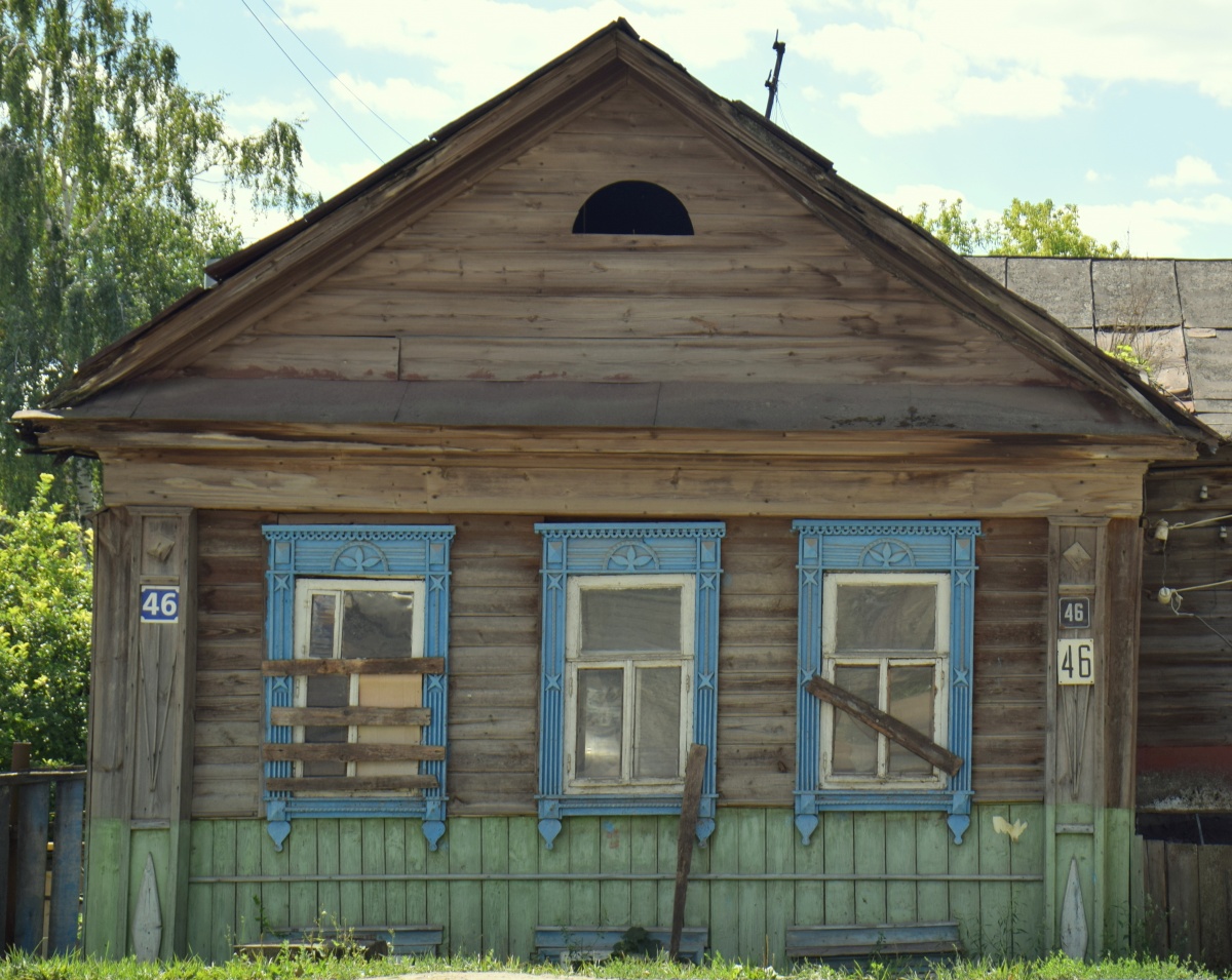 Арзамас