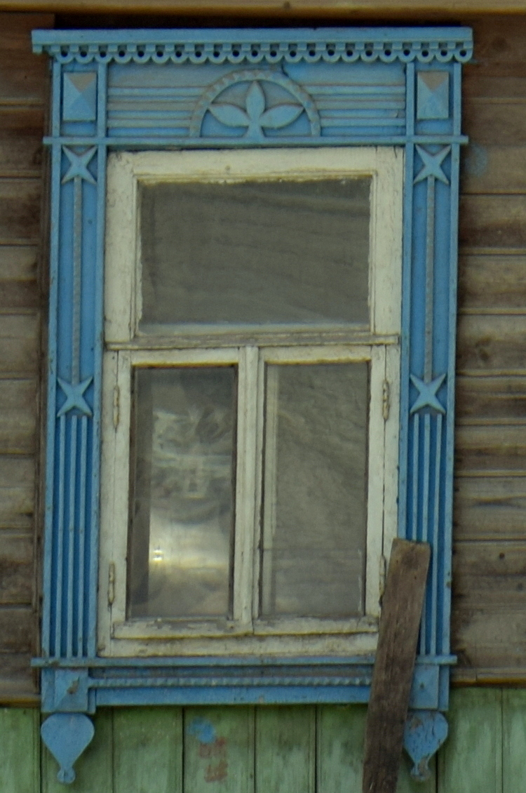 Арзамас