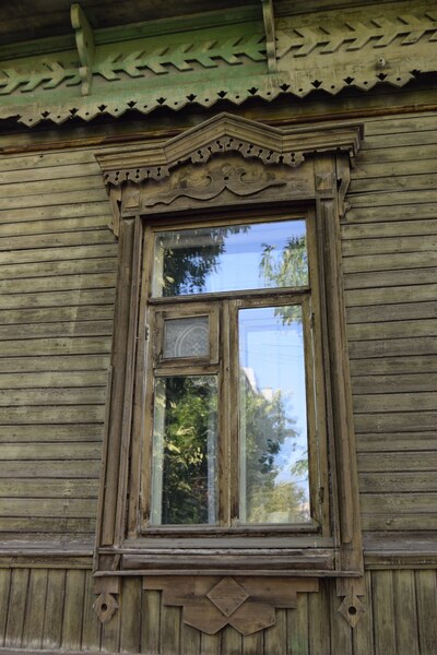 Самара