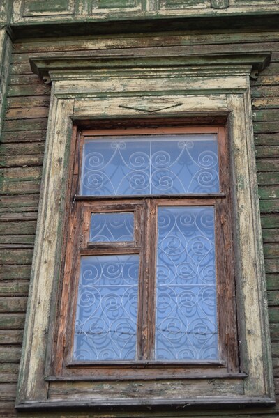 Самара