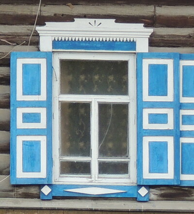 Nalichniki of the city of Karpinsk