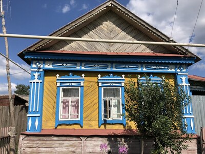 Неверкино