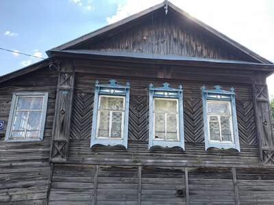 Дом