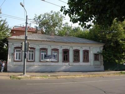 г. Оренбург, д. 35