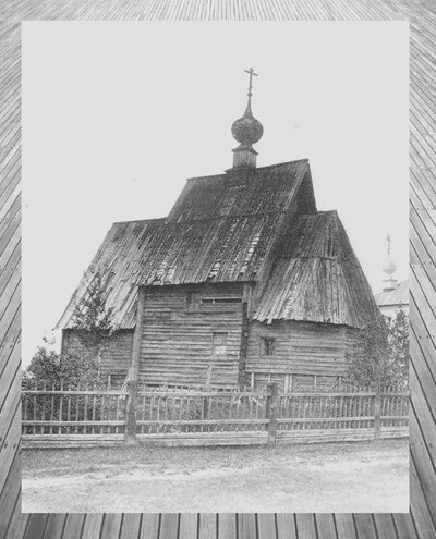 Церковь Казанской иконы Божией Матери