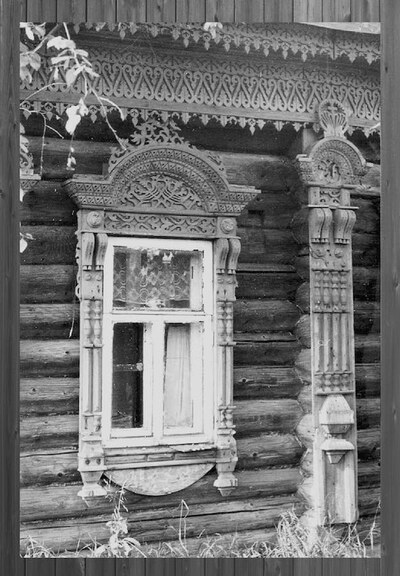 Школа земская