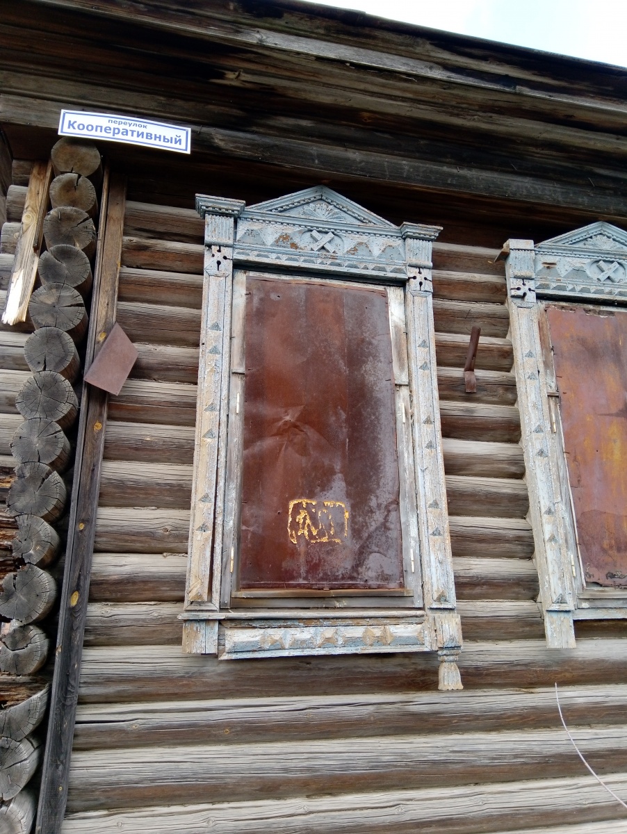 дома и наличники