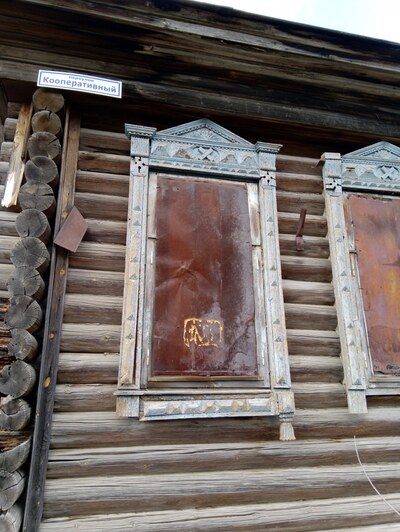 дома и наличники
