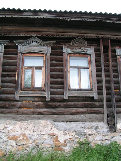 Каменск-Уральский