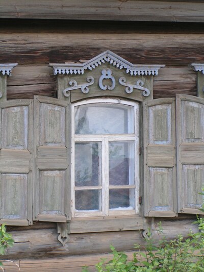 Каменск-Уральский