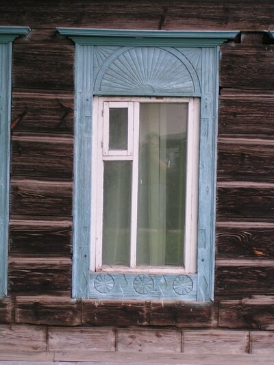 Наличники- Урал-Зауралье. (Граница Урала и Сибири) Каменской заводъ осн.1701