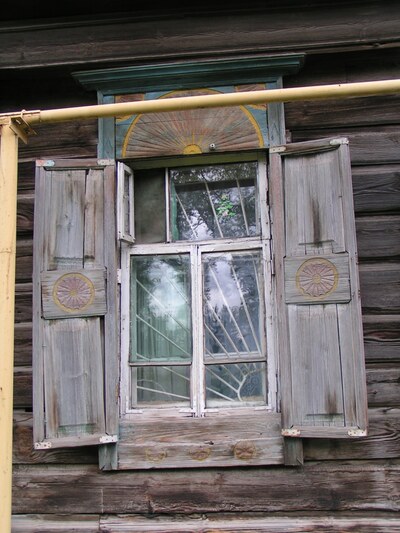 Наличники- Урал-Зауралье. (Граница Урала и Сибири) Каменской заводъ осн.1701