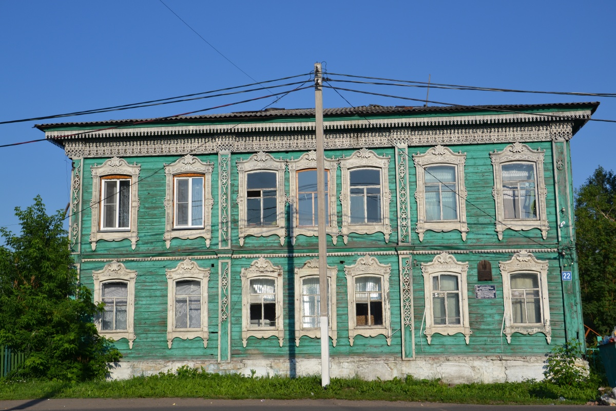 Дома Мариинска
