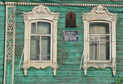 Мариинские наличники