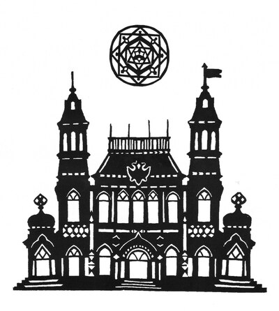Резная сказка Капитона Воробьёва