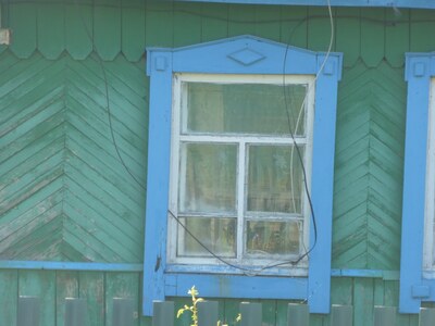Moshkov nalichniki