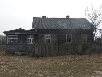 Щегловские наличники
