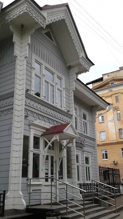 Терема Хабаровска