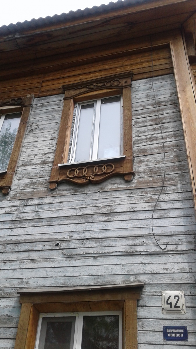 Терема Хабаровска