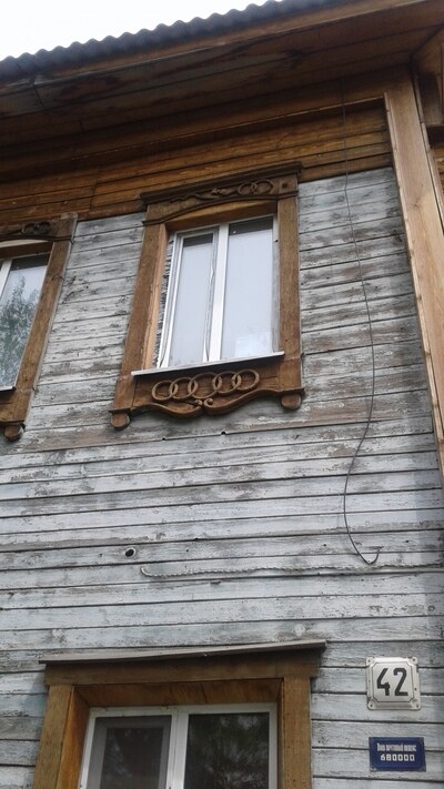 Терема Хабаровска