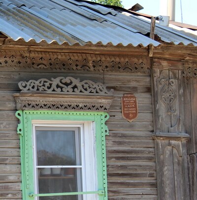 Астраханские наличники