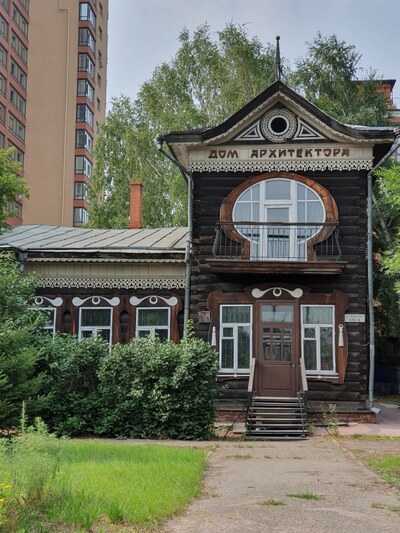 Дом архитекторов