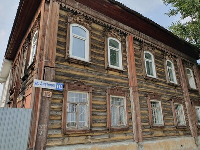 ул. Анатолия, 112