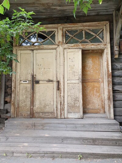 ул. Анатолия, 104