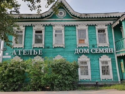 ул. Пушкина, 80/6