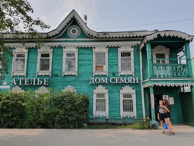 ул. Пушкина, 80/6