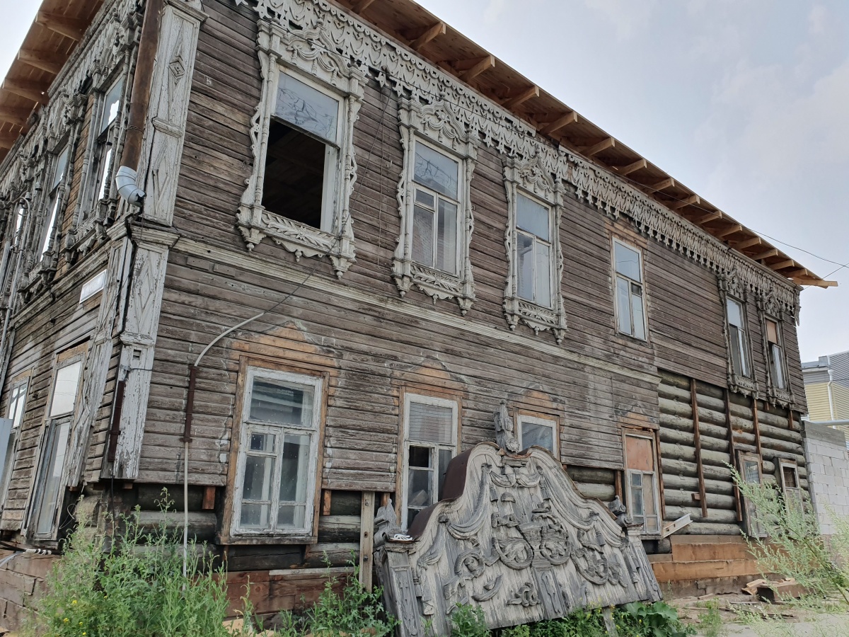 Аптека Крюгер