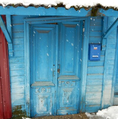 Кимрские двери