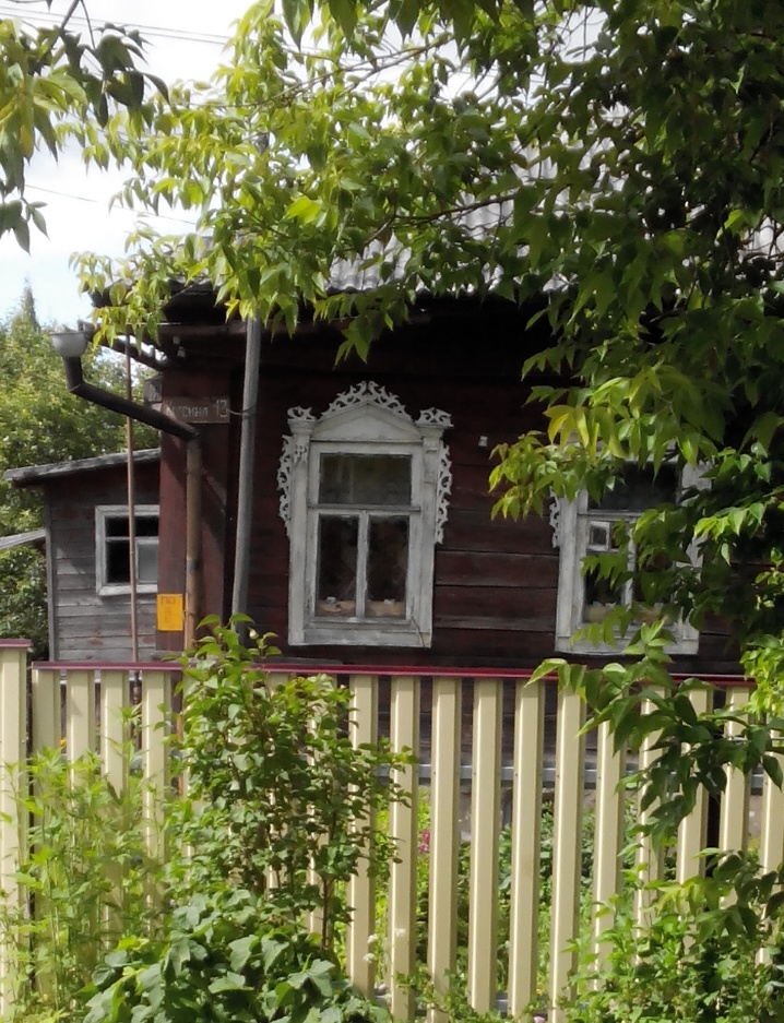 Талдомские наличники с драконами