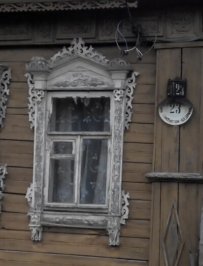 Талдомские наличники с драконами