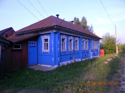 Меленки