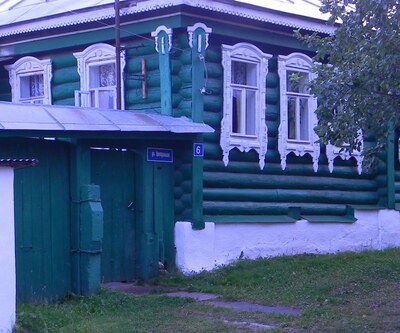 Меленки