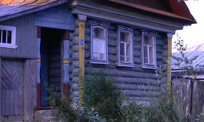 Меленки