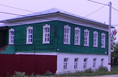 Меленки