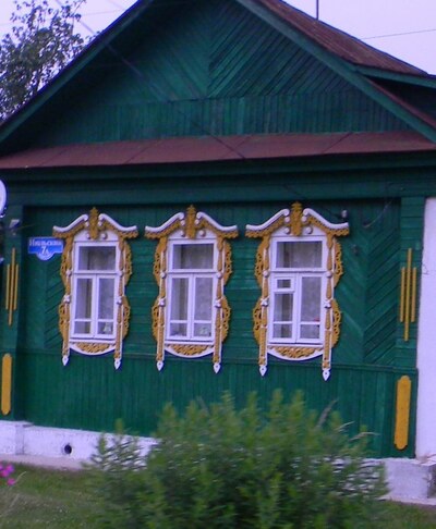 Меленки
